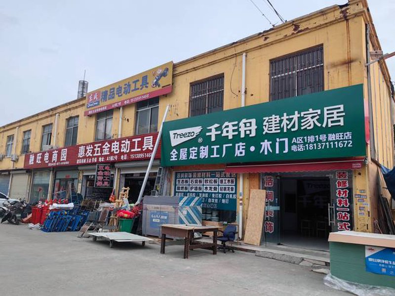 轻质隔墙板的革新与应用