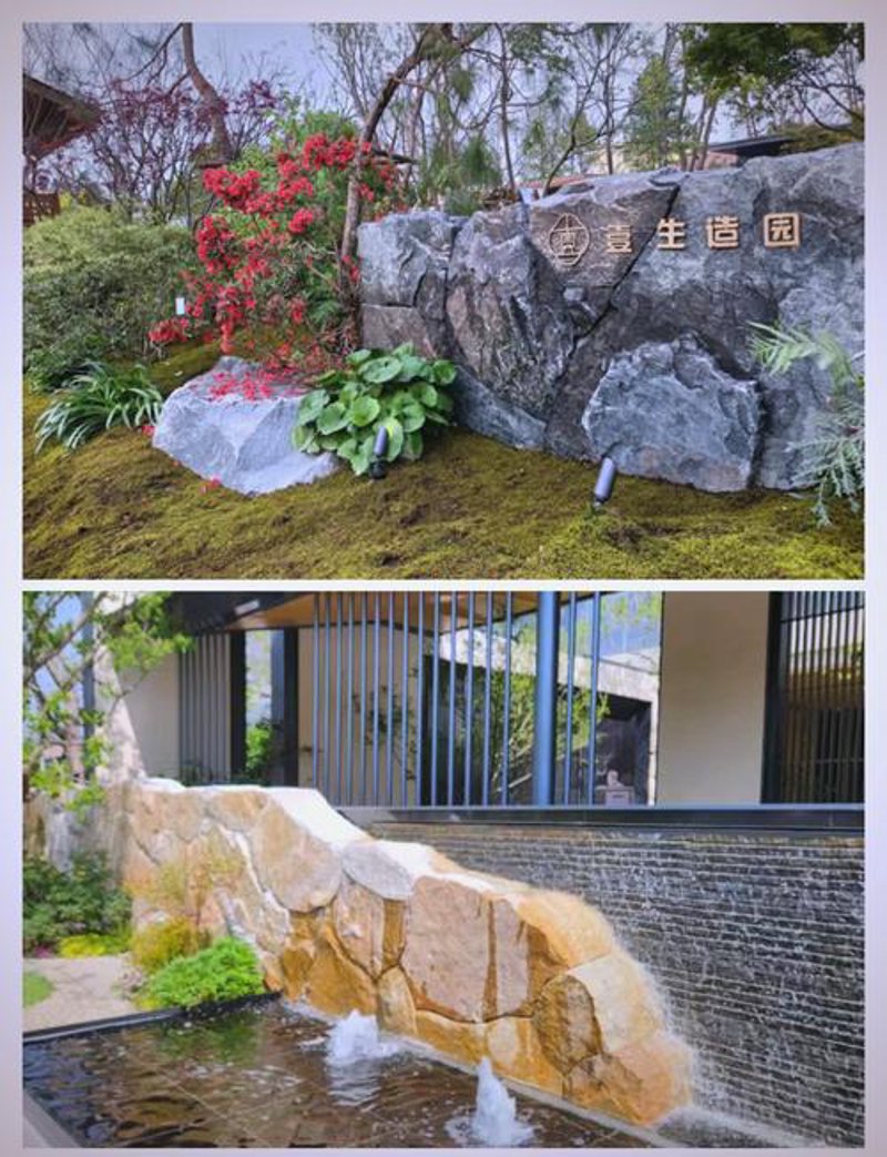 绿色建筑材料：未来建筑的潮流