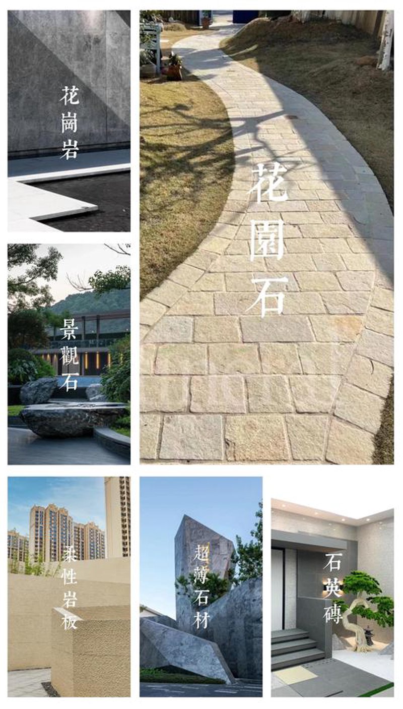仿古砖瓦